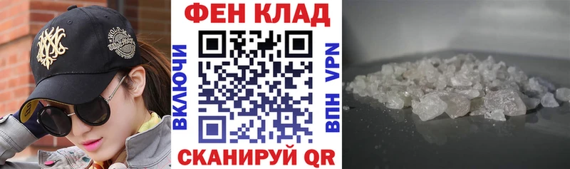 Амфетамин Premium  Ершов 