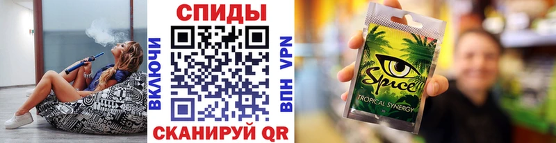 БУТИРАТ бутандиол Ершов