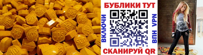 гидра ссылки  Ершов  Экстази таблы 
