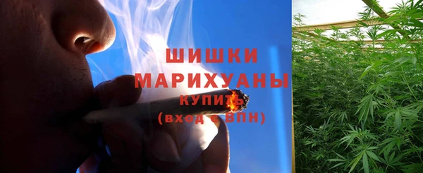 бутират Киреевск