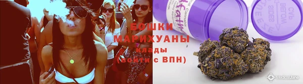 первитин Горняк
