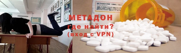 гидропоника Киренск