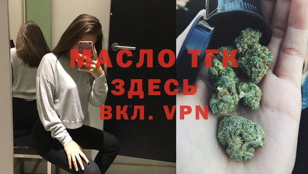 ГАЛЛЮЦИНОГЕННЫЕ ГРИБЫ Горно-Алтайск