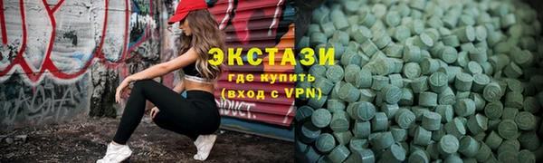 первитин Горняк